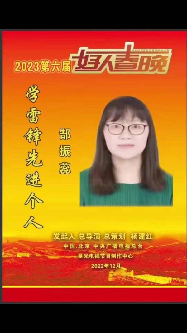 图片8_1689164823.jpg