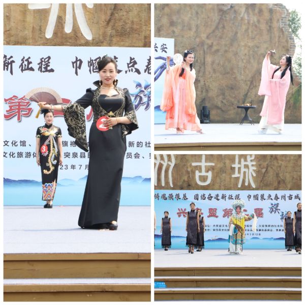 图片8_1689233083.jpg