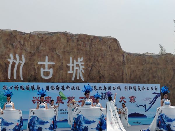 图片9_1689233719.jpg