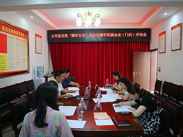 图片1_副本.jpg