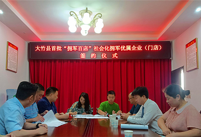 图片2_副本.jpg
