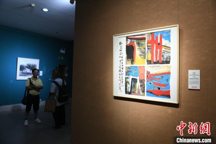 此次画展共展示60余幅作品 许建梅 摄