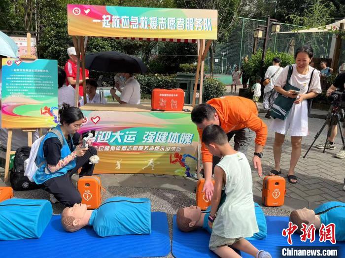 活动现场。　贺劭清 摄