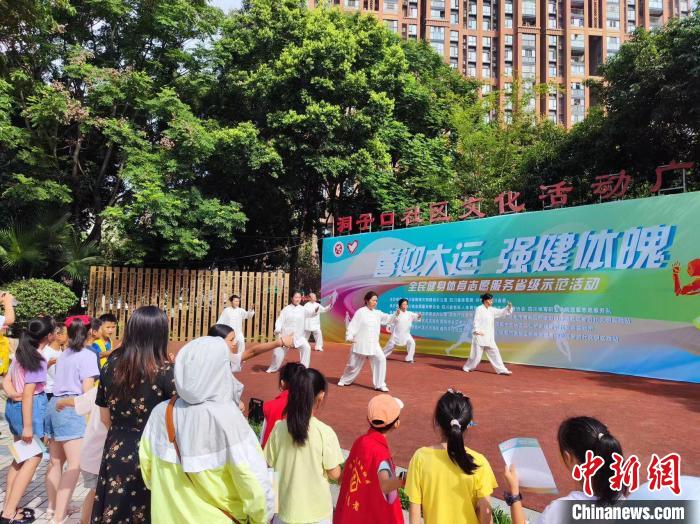 活动现场。　四川省精神文明建设办公室供图