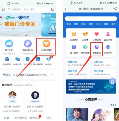 微信图片编辑_20230720144732.jpg