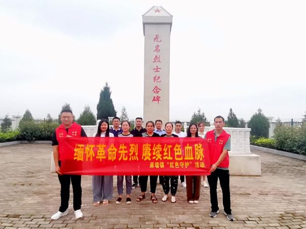 图片1_1689931974.jpg