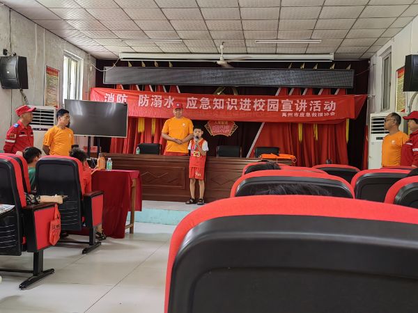 图片1_1689982890.jpg