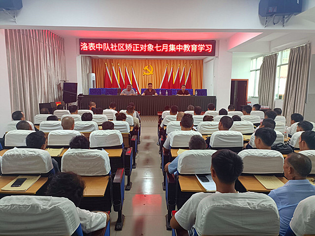 QQ图片20230718153817_副本.jpg