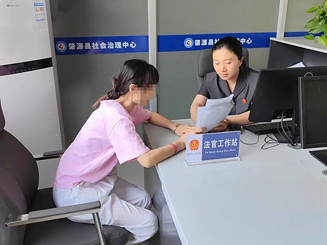 图片2_副本.jpg