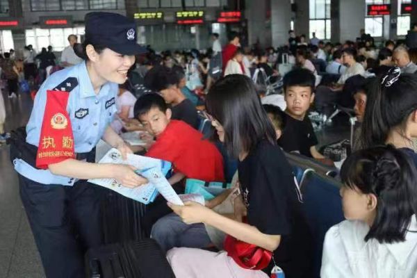 QQ图片20230727162717_1690446648.jpg