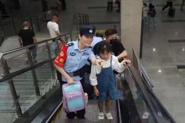 QQ图片20230727162735_1690446711.jpg