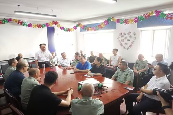 QQ图片20230728192922.jpg