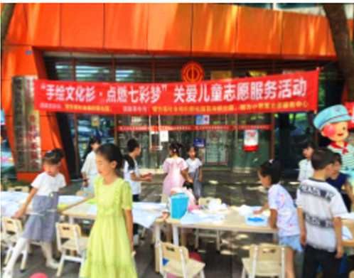 52c8d844cad048af82db65fdfae9e442_b_副本.jpg