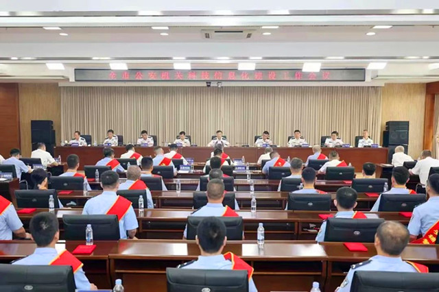 图片1_副本.jpg