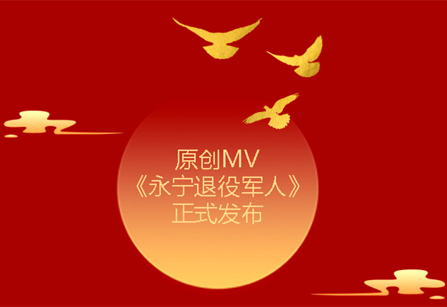 QQ图片20230801165325_副本.jpg