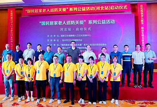 图片1_副本.jpg