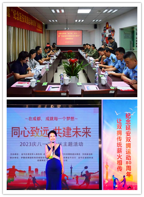 图片2副本.jpg