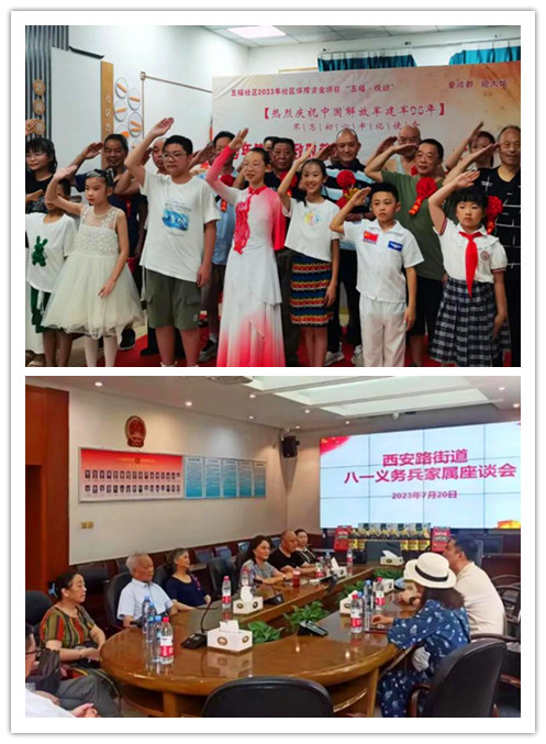 图片5_副本.jpg