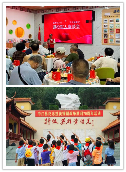 图片6_副本.jpg