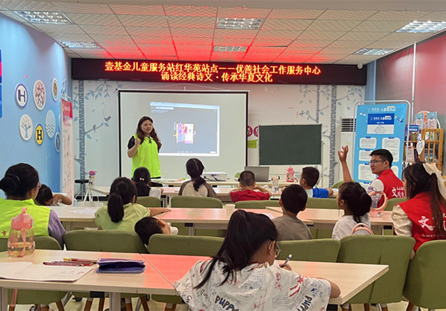 诵读经典诗文，传承华夏文化_副本.jpg