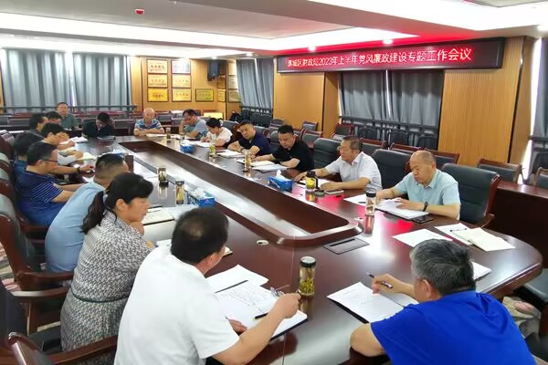 QQ图片20230802175120.jpg