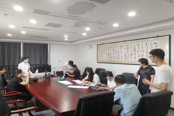 QQ图片20230802175117.jpg