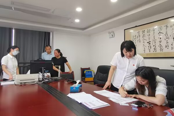 QQ图片20230803122418.jpg