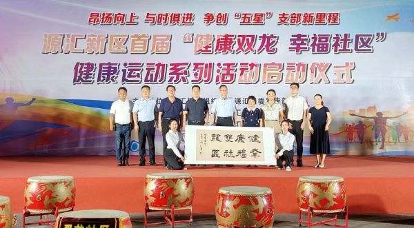 图片1_1691386165.jpg