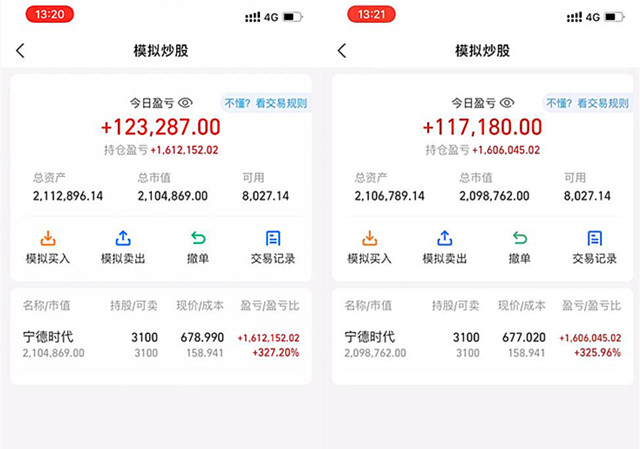 图片6_副本.jpg