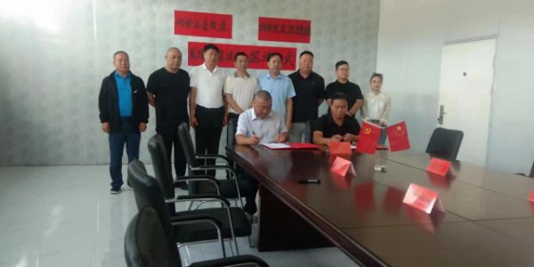 QQ图片20230809104755_1691987842.jpg