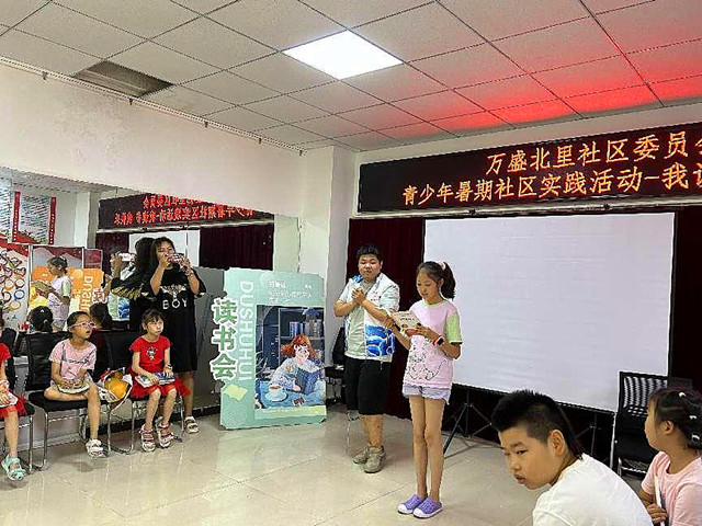 图片2_副本.jpg