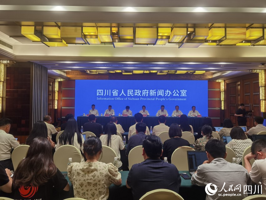 新闻发布会现场。人民网记者 王洪江摄