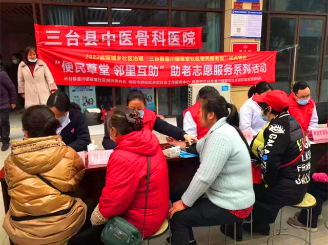 微信图片_20230817130000_副本.jpg