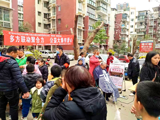 微信图片_20230817130018_副本.jpg