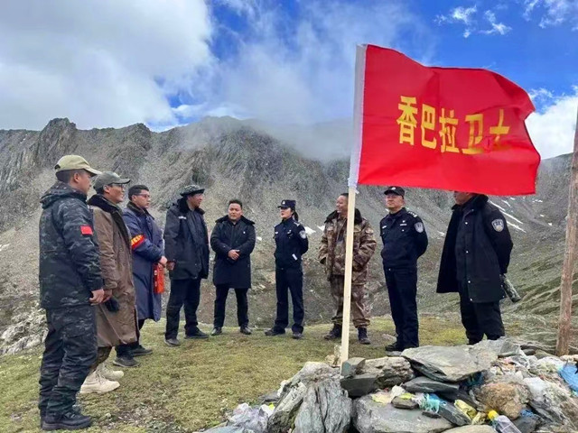 微信图片_20230818075348_1_副本.jpg