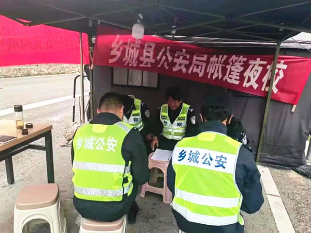 微信图片_20230818075347_副本.jpg
