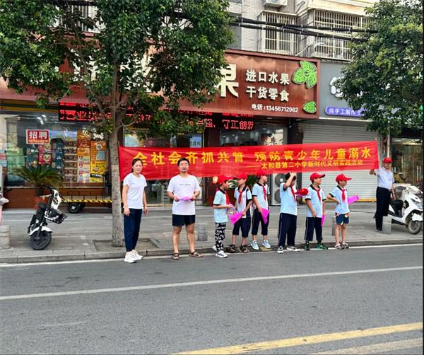 QQ图片20230817155332.jpg