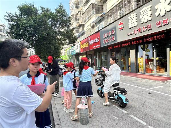 QQ图片20230817155347.jpg