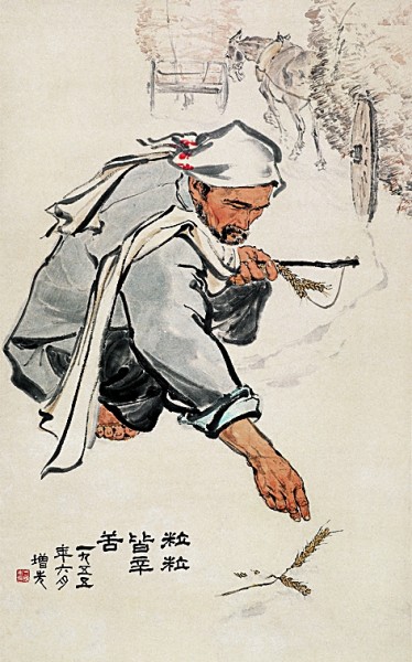 中国画的发展需要素描训练