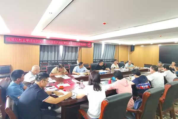 QQ图片20230822174958.jpg