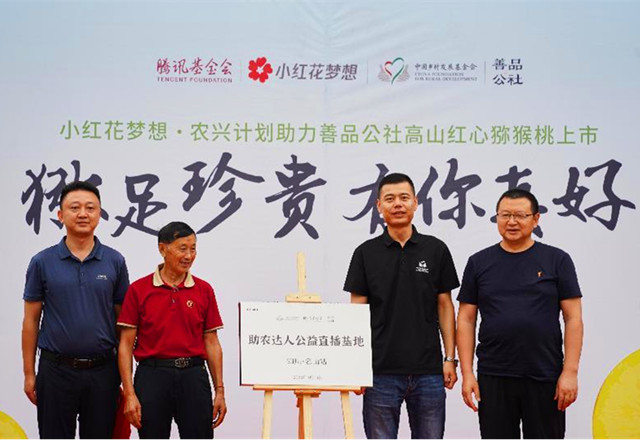 图片1_副本.jpg