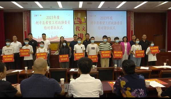 图片7.png