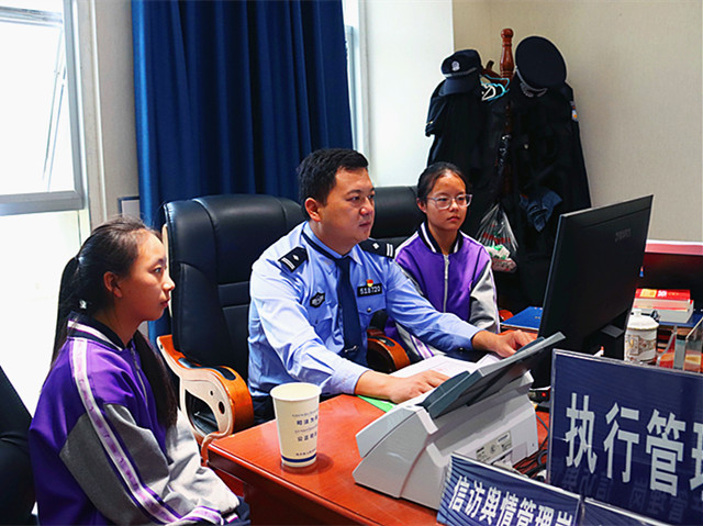 微信图片_20230826090528_副本.jpg