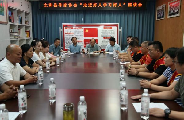 图片3_1688865243_1689605784_1693141346.jpg