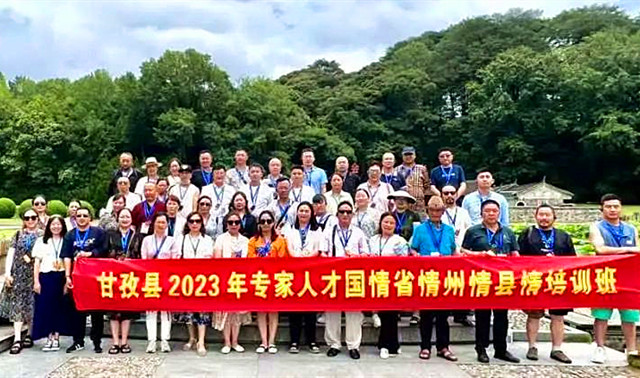 微信图片_20230828153130_副本.jpg