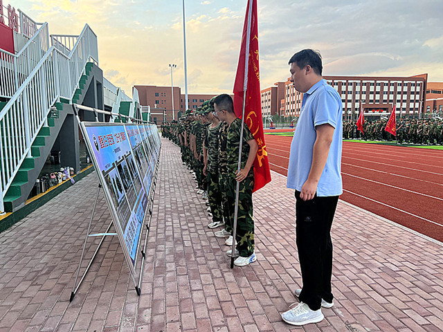 微信图片_20230829085043_副本.jpg