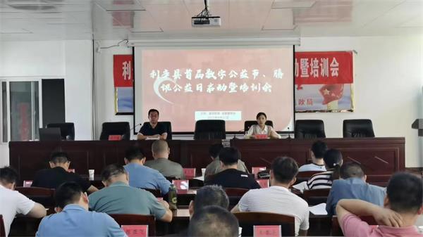 QQ图片20230829161754.jpg