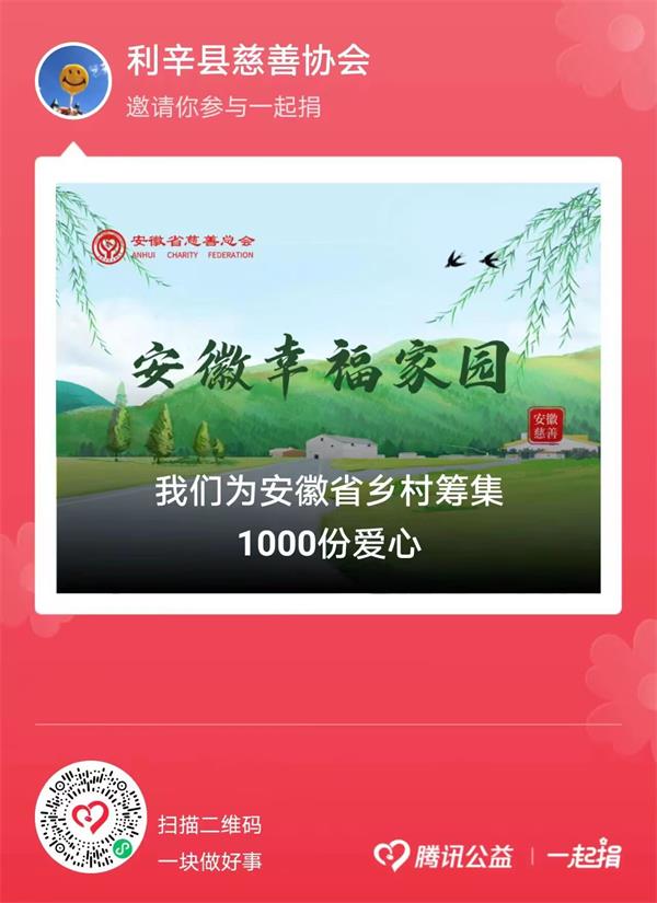 QQ图片20230831173438.jpg
