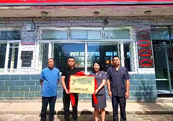 图片1_副本.jpg