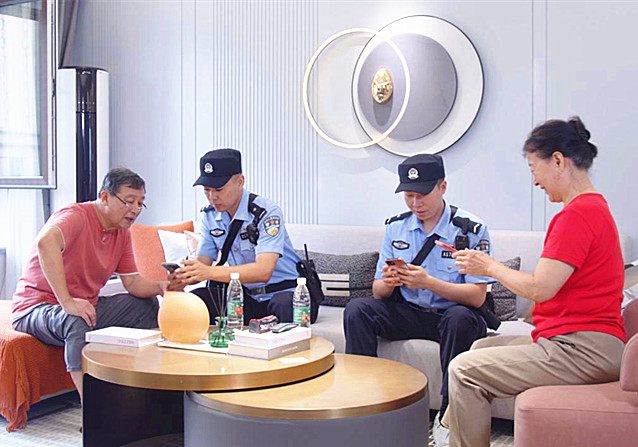 图片2_副本.jpg
